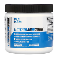 Купить EVL Nutrition, L-CITRULLINE2000, 200 г (7,5 унции) | Л-ЦИТРУЛЛИН2000