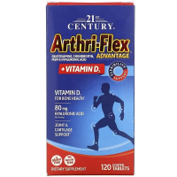 Купить 21st Century, Arthri-Flex Advantage с витамином D3, 120 таблеток, покрытых оболочкой